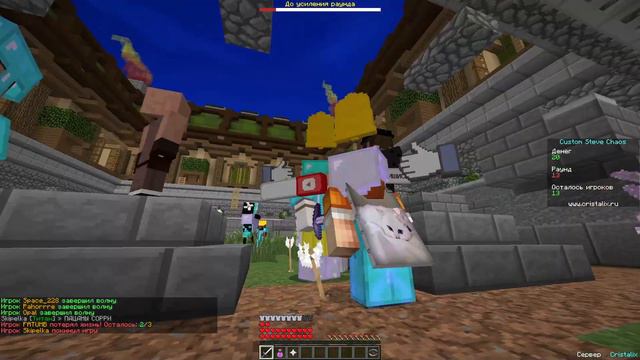 САМЫЙ ИМБОВЫЙ МЕЧ !! ПВП СО СТАВКАМИ НА ДУЭЛИ | МАЙНКРАФТ КРИСТАЛИКС смотреть онлайн