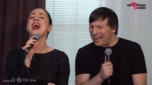 Женщина воздух. Ярослав Сумишевский, Сергей Куренков.