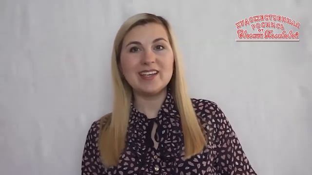 Моя история | Кейс | Как я стала Аквагримером | Выпуск 48 | 2018 смотреть онлайн