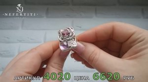 ?СЕРЕБРО от завода ВЕГА ? КОМПЛЕКТЫ и БРАСЛЕТЫ ?