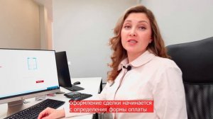 Обновленный перечень документов для оформления покупки квартиры в новостройке