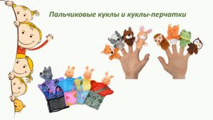 Консультация для родителей: "Игры и упражнения для развития мелкой моторики детей"