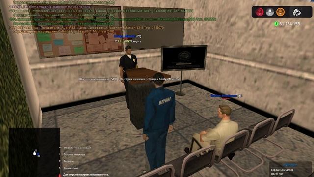 Grand Theft Auto San Andreas 2023 10 31 15 10 01 03 смотреть онлайн