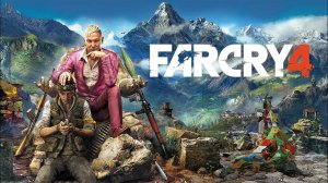 Far Cry 4 | Приехали в Гималаи, но нашли не просветление...