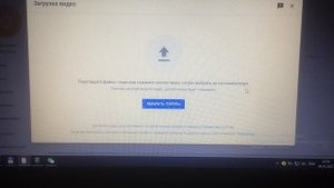 Достаем данные из запароленного iPhone Android