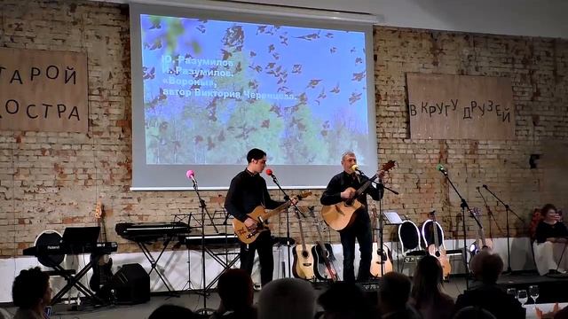 Синий троллейбус, Клайпеда, 2023-11-05 102 смотреть онлайн