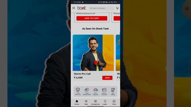 Boat company coupon code | Boat smart watch coupon code | Boat smart watch today new coupon code смотреть онлайн