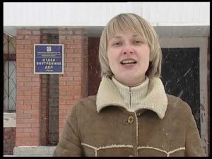 Фоторобот идеальной женщины Реутова 2003