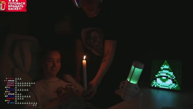 ФРАМЕ ТАМЕР И КИРА СТАЛИ ИЛЛЮМИНАТАМИ ФРЕЙМ ТАЙМЕР ХАЗЯЕВА FRAMETAMER ФРЕМТЕЙМЕР кира и фраме тамер смотреть онлайн