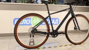 Велосипед Cube Hyde Pro (2022)