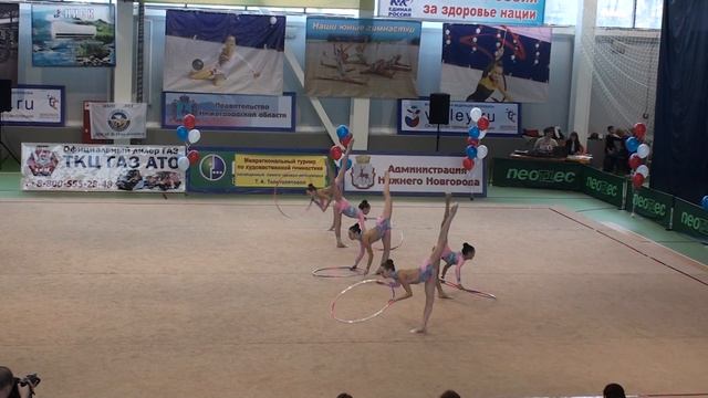 Групповое обручи школа 2 смотреть онлайн