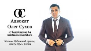 Как получить наследство если прошло 6 месяцев