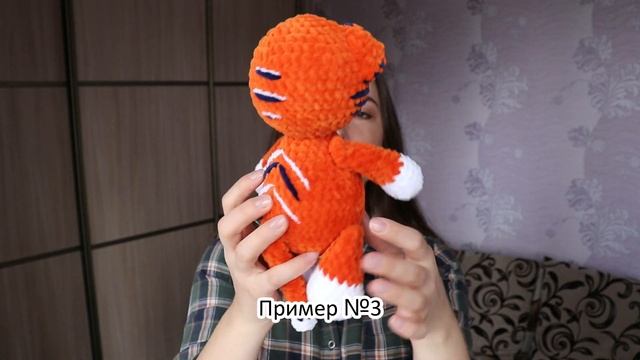 Примеры подачи работ для челленджа: "Сделай тигра" смотреть онлайн