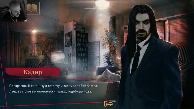 Визуальная новелла Vampire: The Masquerade Coteries of New York прохождение I 5. Вера и миф смотреть онлайн