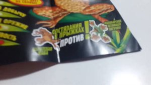 Лягушки и ко новая версия.Две новые лягушки!