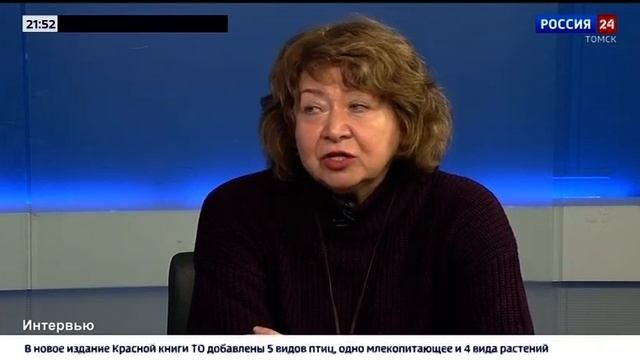 Интервью. Людмила Шерстова, доктор исторических наук, профессор