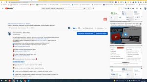 Как продавать товары на Ютуб Доска Объявлений