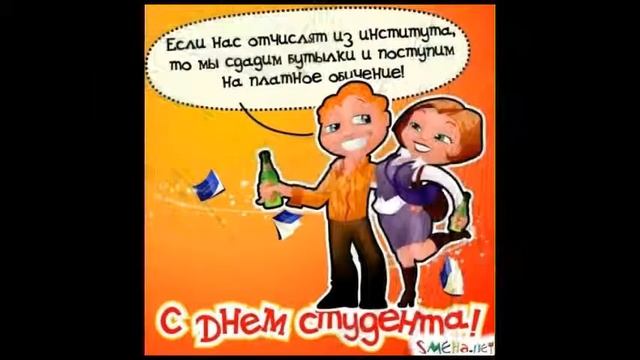 Студентки Экономики Отвечают На Каверзные Вопросы... смотреть онлайн