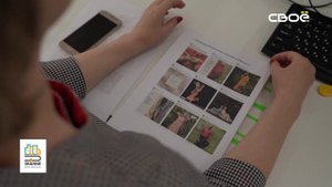 Знания для жизни. Что такое бизнес-план и для чего он нужен