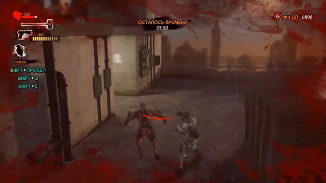 Deadpool главный офис серебро смотреть онлайн