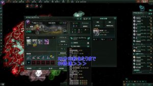 【Stellaris v3.7.4】Part18 2376年まで。防衛線維持しながら、大型構造物の建設ラッシュを進めていく エンド2250年危機25倍 【ステラリス実況】