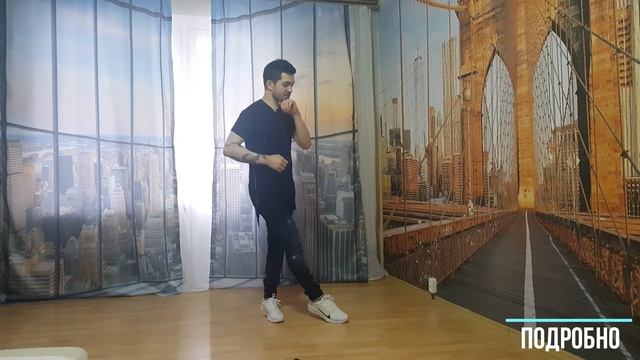 Bachata footwork 5. Урок по бачате соло. Teymur/Gulya смотреть онлайн