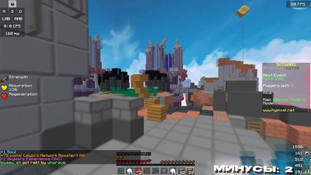 КУПИЛ НОВУЮ МЫШЬ! ЛУЧШАЯ МЫШКА ДЛЯ ПВП В 2023!? GLORIOUS MODEL O смотреть онлайн