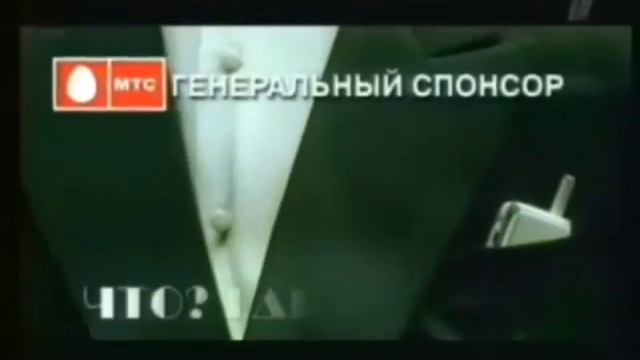 мис генеральный спонсор что где когда смотреть онлайн