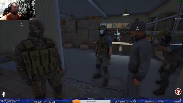 ☠ВЫЖИВАЕМ В СУРОВОМ МИРЕ☠В ЧЁМ СИЛА БРАТ?!? ☠??Deadside??прямой эфир смотреть онлайн ? ▌Стрим ▌ смотреть онлайн