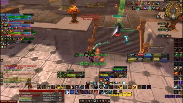 WoW 90 Warrior 5.4 PvP- Arms Warrior DESTRUCTION Ep#1 (Bg Gameplay)-Армс вар-Неудержим. смотреть онлайн