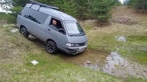 Toyota town ace