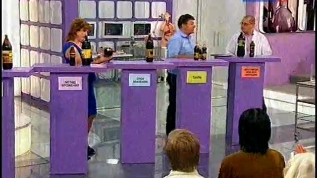 О самом главном 16.07.12.mkv смотреть онлайн