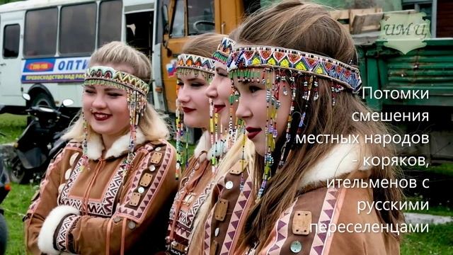 Народы, возникшие в результате смешения различных национальностей