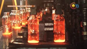 Новоалександровский стекольный завод снова заработал