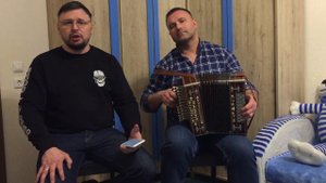 Гармонь Конькова Д.И. «Весна на заречной улице»