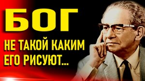 Я ОТКРОЮ ДЛЯ ВАС ТАЙНУ... Великий Вольф Мессинг О Главной Тайне в Жизни