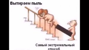 "Поза" автор Сергей Свистун