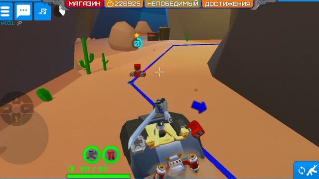 DARK БОННИ ТВ:КАК ВЫПОЛНИТЬ ДОСТИЖЕНИЯ В [ARMOURED SQUAD] EP-1 смотреть онлайн