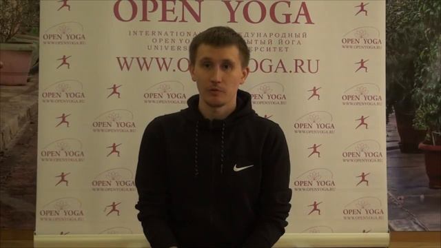 Препятствия в йоге. Тимур Брахмачари.