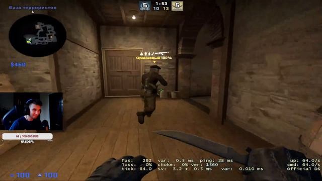 Летаем на звездах смотреть онлайн