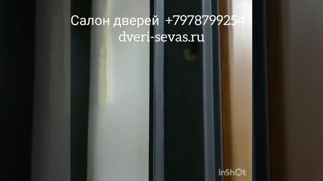Входная дверь ЭСТЕТ смотреть онлайн