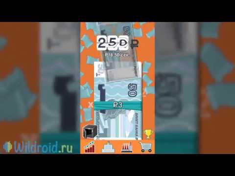 Бабломет - деньги к деньгам! на Android/iOS GamePlay HD смотреть онлайн