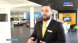 «Семейный автомобиль» и «Первый автомобиль»: программы господдержки помогут сэкономить