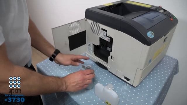 מדפסות קיוסרה - החלפת מיכל עודפים לדגמים מסוג: FS3920DN FS3900DN FS4000DN смотреть онлайн