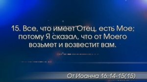 Трансляция Богослужения  церкви "Сила Веры" 19.10.2023