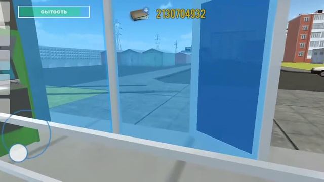 Driver Simulator OG Mod Взлом Много Денег Без Рекламы На Андройд - Симулятор Водителя смотреть онлайн