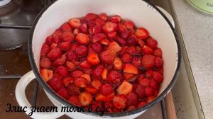 Простой и вкусный клубничный сироп на зиму