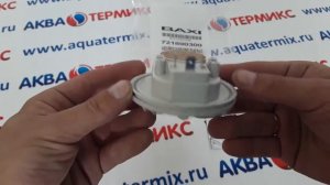 Пневмореле 70-60 Па для котлов BAXI (721890300)