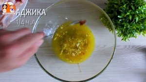 Курица в апельсиновом маринаде в духовке Рецепт