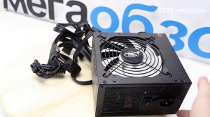 Deepcool DQ550ST 550W обзор блока питания